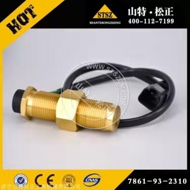 СPC200-7D(zhun)ق7861-93-2310