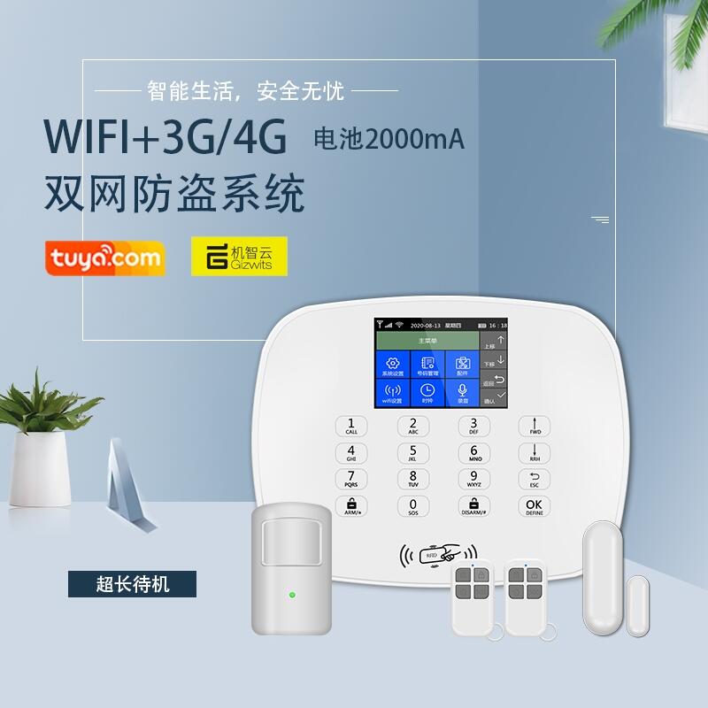 wifio(w)(xin)I(bo)õT(mn)t⾀(xin)܈(bo)C(j)ϵy(tng)