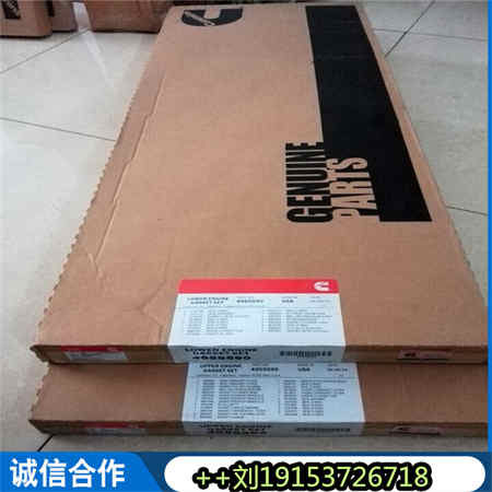 Lower Engine Gasket Kit:4955590 ˹Ͱl(f)늙C(j)ް