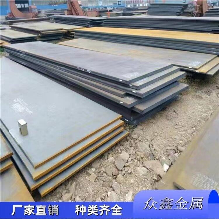 ػʍu40cr䓰ۃr(ji)42crmo䓰
