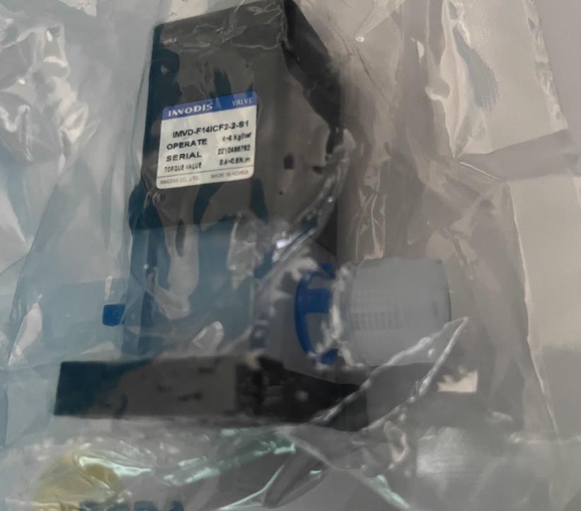IMVM-F12IF-2-S1n(gu)INNODIS