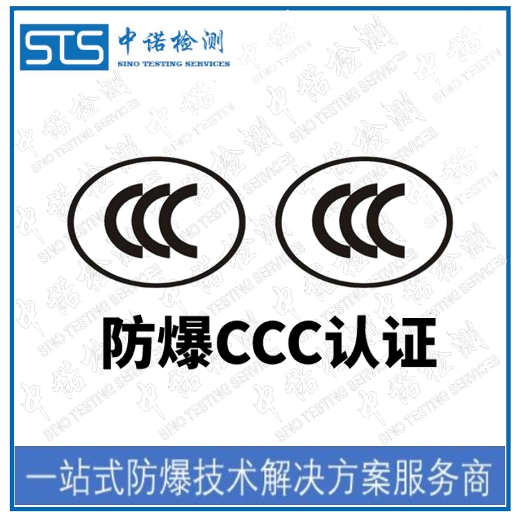 늚a(chn)ƷCCCJ(rn)C̺͙C(j)(gu)