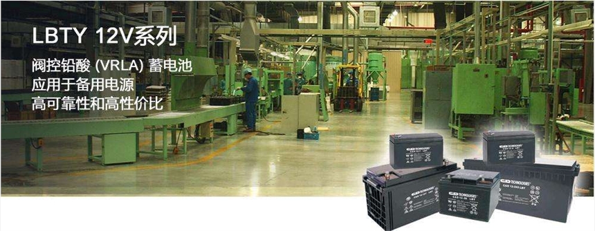 Ϻ늳C&D12-65 LBTS҈(bo)r(ji)