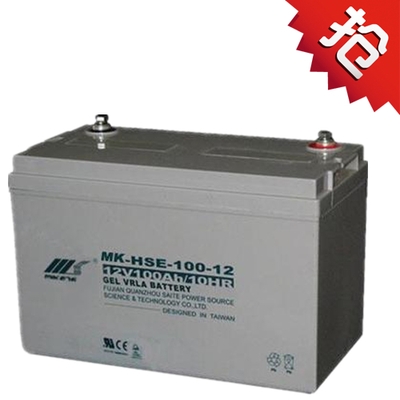 dِ늳12V100AH؛
