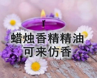 ϞT㾫 o޹㾫