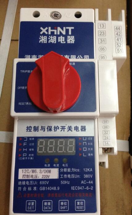 HN-2800-6c(din)	߉|^oy؃x