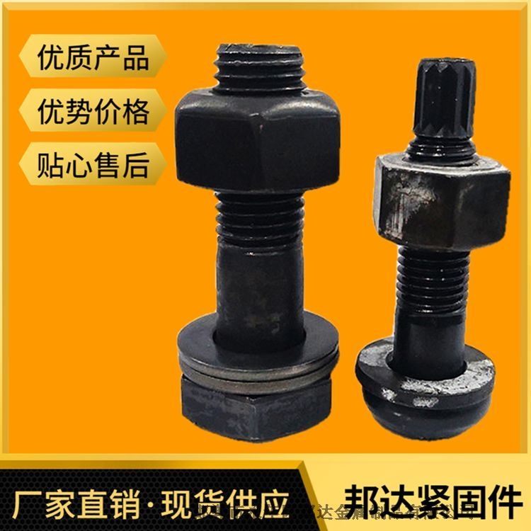 㽭^˨_(d)ߏ(qing)˨S