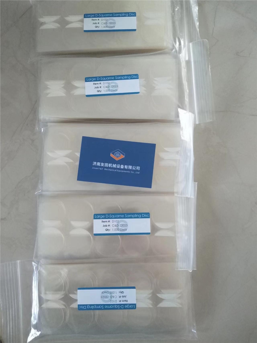 D-Squame D102 30mmĲɘӱP  1000PCS/