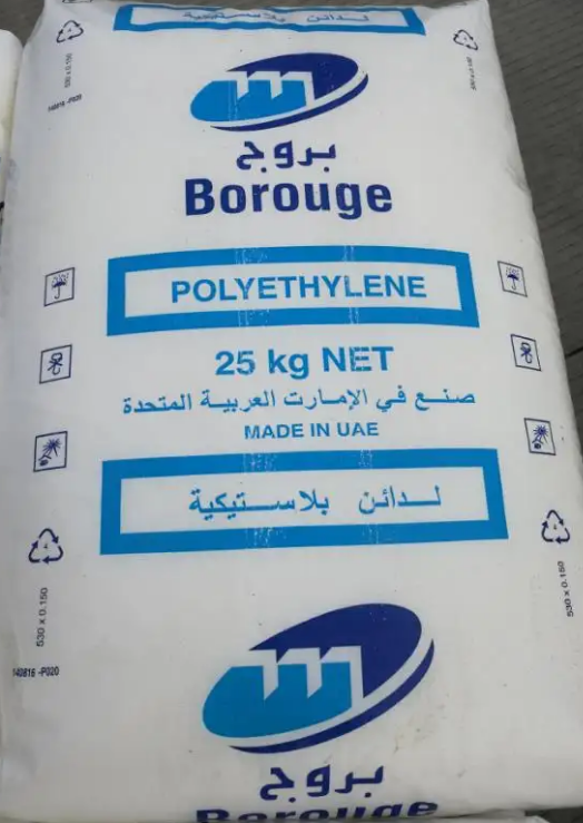 Borealis PE LR4201R LDPE ^