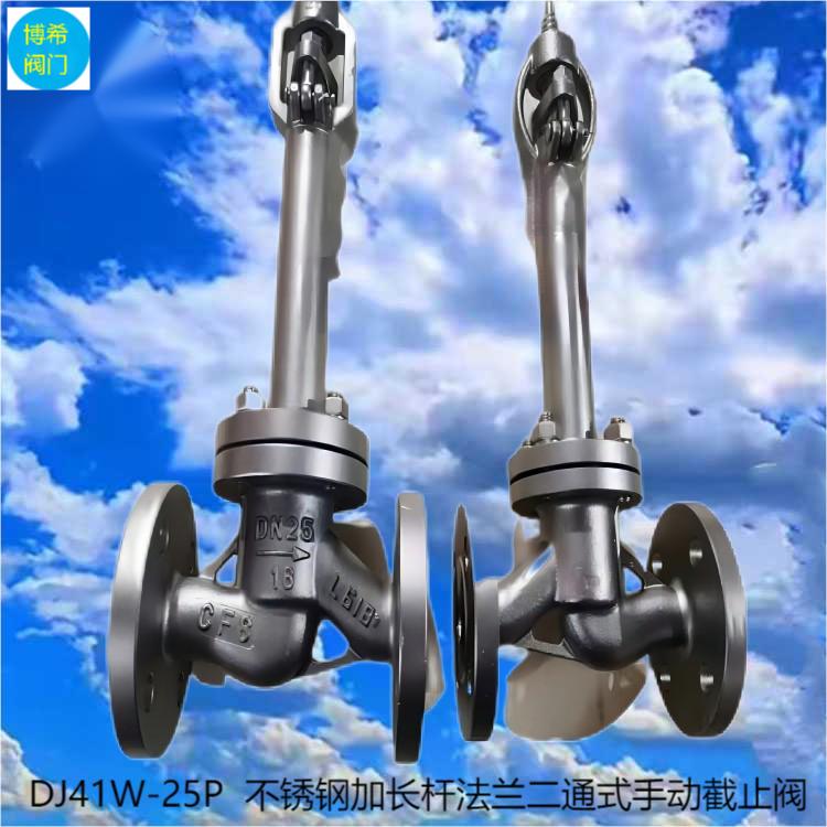 P䓼LUmֹyDJ41W-25P