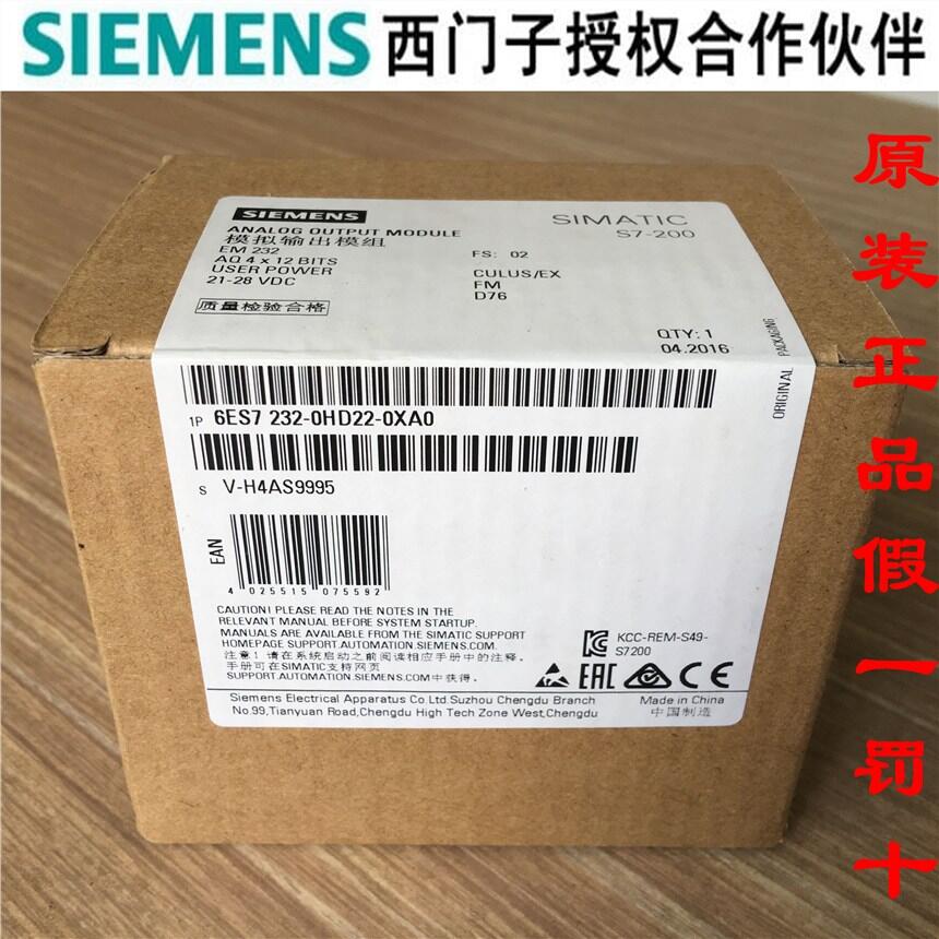 A5E31006890һվʽُ
