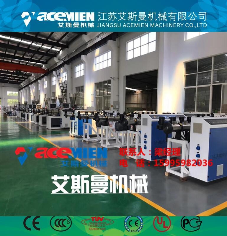 PVC֬a(chn) ߙC(j)