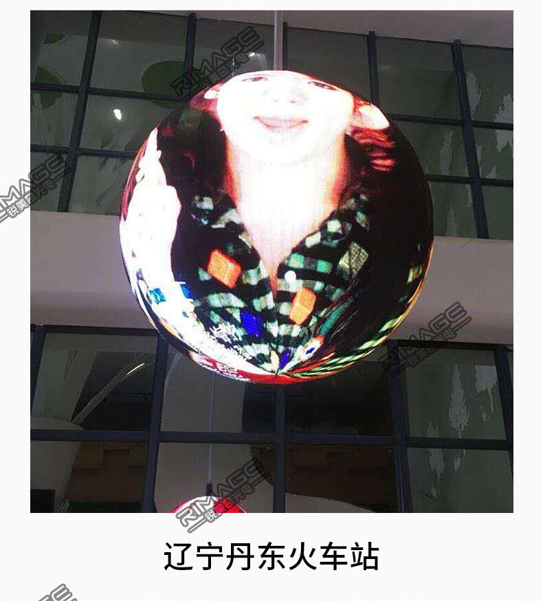 չ^ʽLEDF