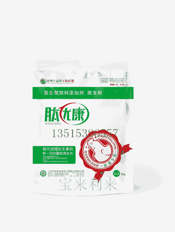 ua(chn)߷ʲôa(chn)Ʒʹ