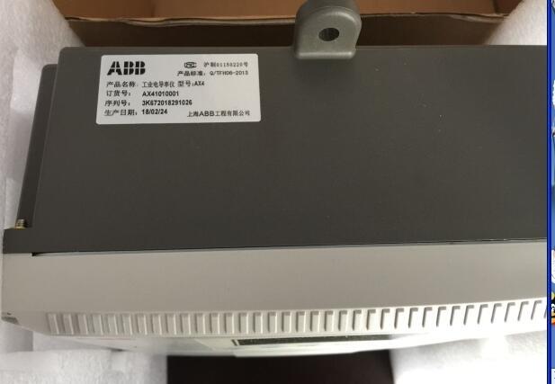 λӋE+HFTL51-ABA2DB4G5A