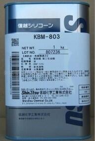 ձԽKBM-803Ԕ(x)(sh)Y