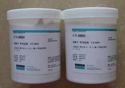 EA4100(bo)r(ji)