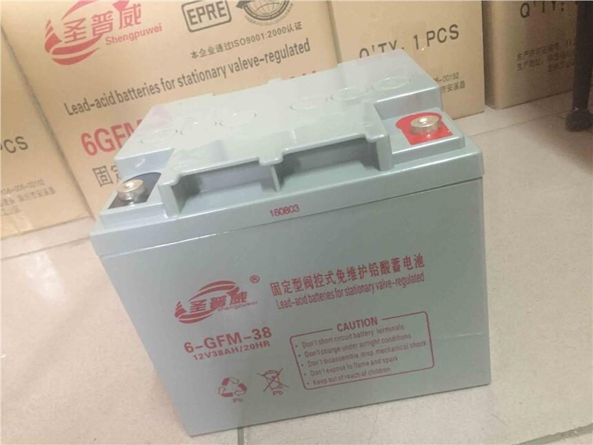 ʥ6GFM-38U늳12V38AHNr