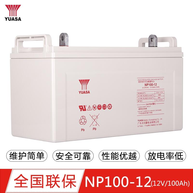 \늳NP100-12\12V100AH늳؃r