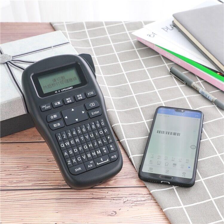 |(bio)ӡC(j)LP5125BTT{(ln)ܘ(bio)C(j)r