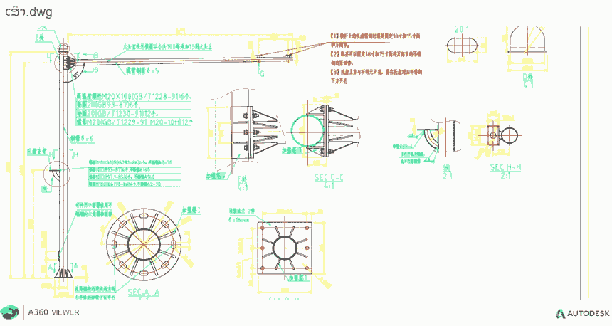 (yng)(yu)|(zh)С^(q)O(jin)ؗU·UڱO(jin)ؗU˽ǔzC(j)Ub