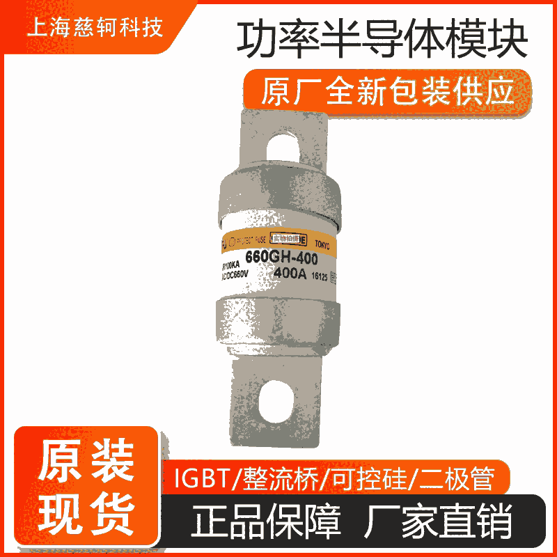 ֮۔700CF-40 800CF-5UL 800CF-10UL800CF-15UL
