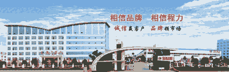 ܇ɷ޹˾