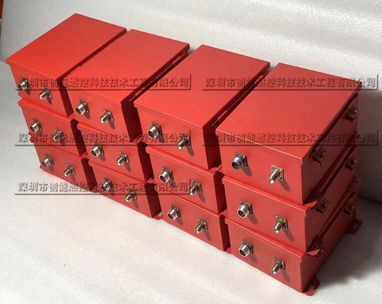 늏S偠tcϵy(tng)cc DYDH-20 cU