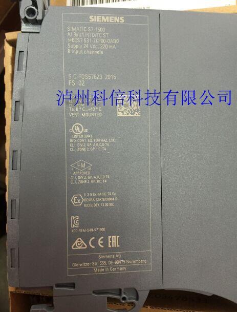 PLCS7-1500  6ES7531-7NF10-0AB0
