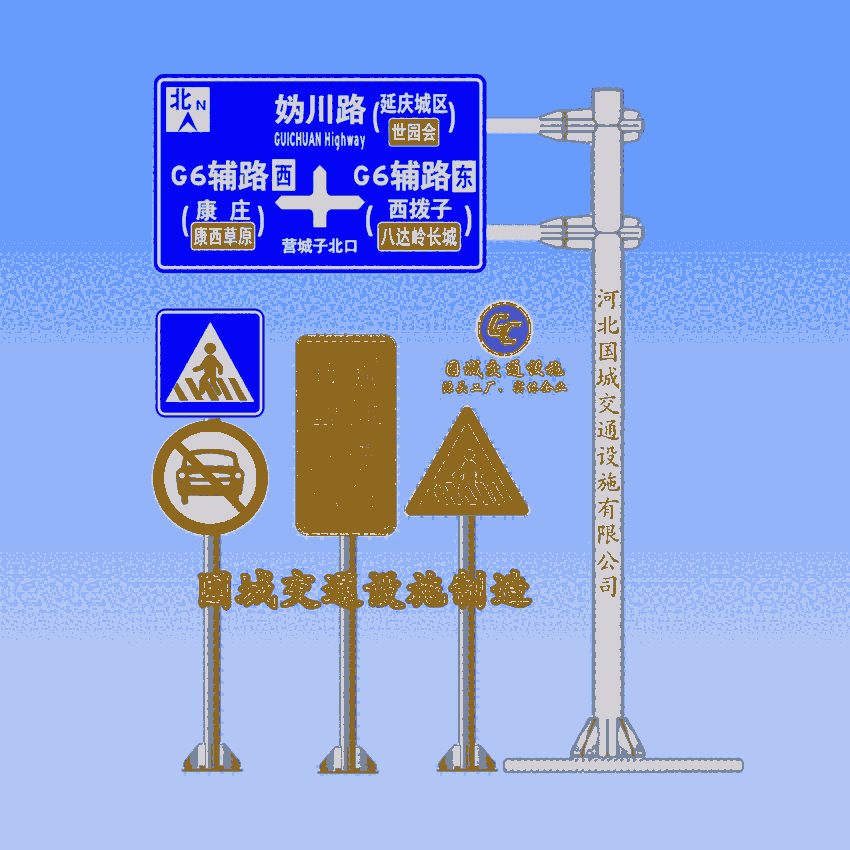Αұ۽ͨ־US