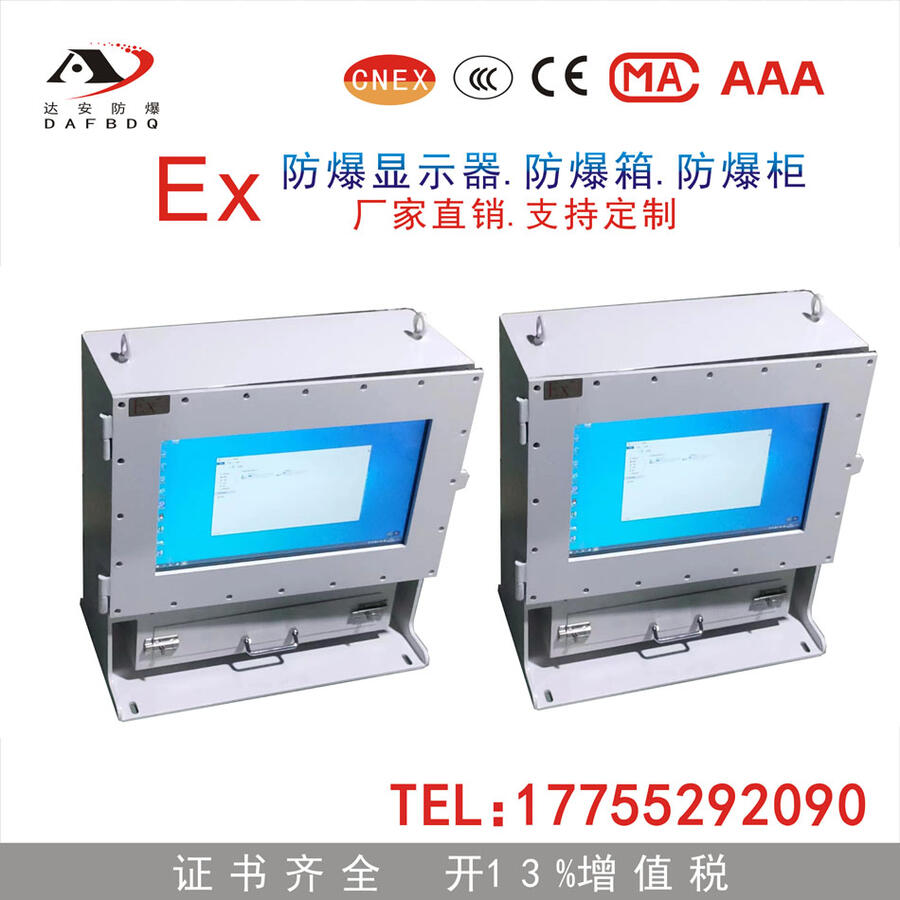 @ʾ_(ti)ʽX@ʾӷһwC(j)C(sh)Rȫ