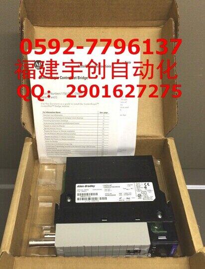 6AV6381-2BK07-3AX0(bo)r(ji)
