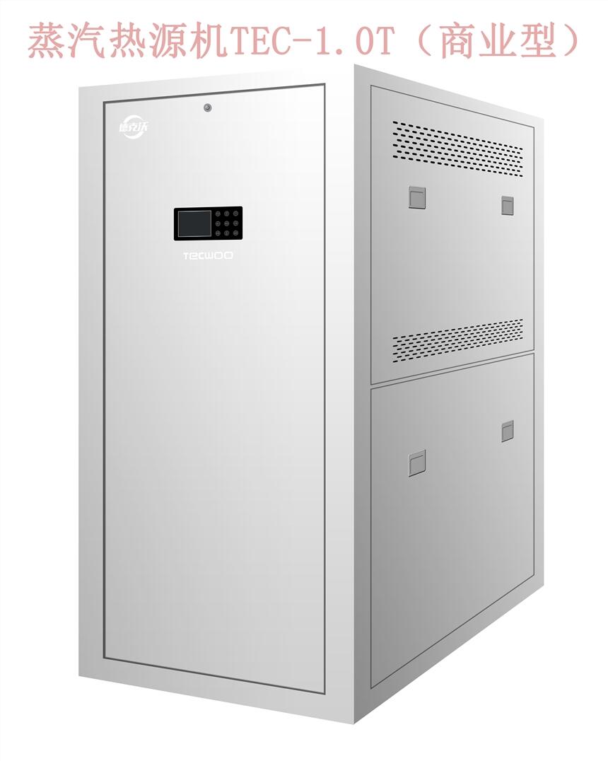 ԴCTEC-1.0Tl(f)O