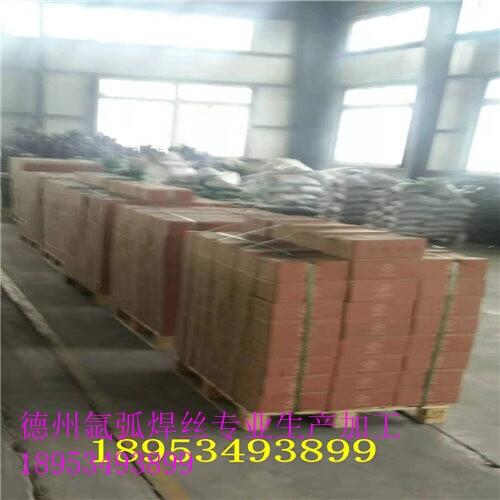 TIG-50廡a(chn)-Ᵽz1.2TIG-50廡Ᵽz1.2a(chn)