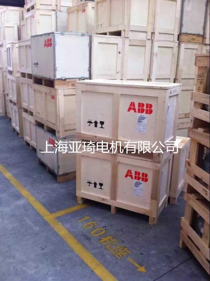 ABB׃l늙C(j)QABP355M4A-250KW (qing)L(fng)