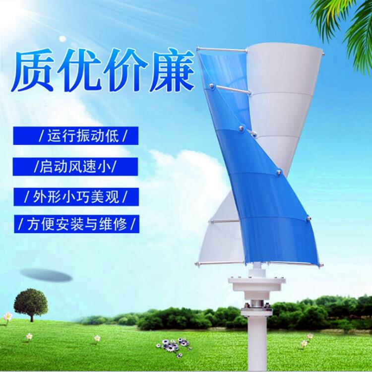 {(ln)(rn)ˇСʽL(fng)l(f)늙C(j)΢L(fng)(dng)
