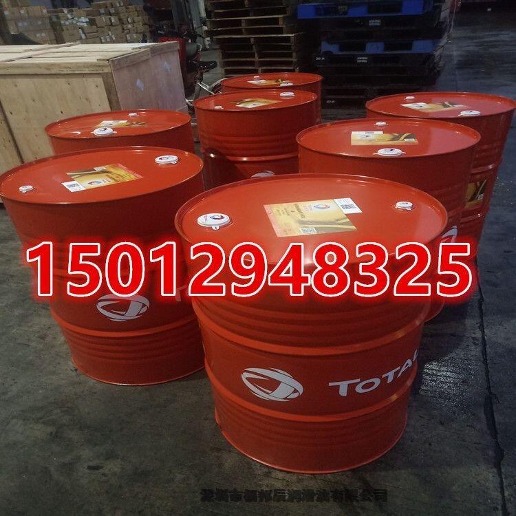_(d)SH2ߜظٺϳɾO֬/TOTAL ALTIS SH 2