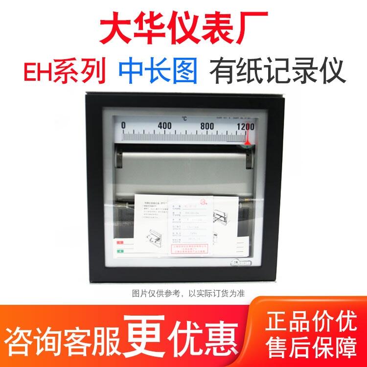 ϺAxSEH126-06 0-600cӛ䛃x6c12c24c ɾS
