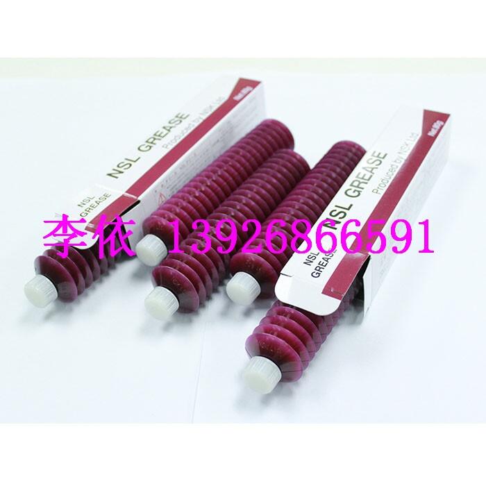 zUK48-M3856-00X NSK NSL (rn)֬ 80G(rn) N(xio)F(xin)؛l(f)