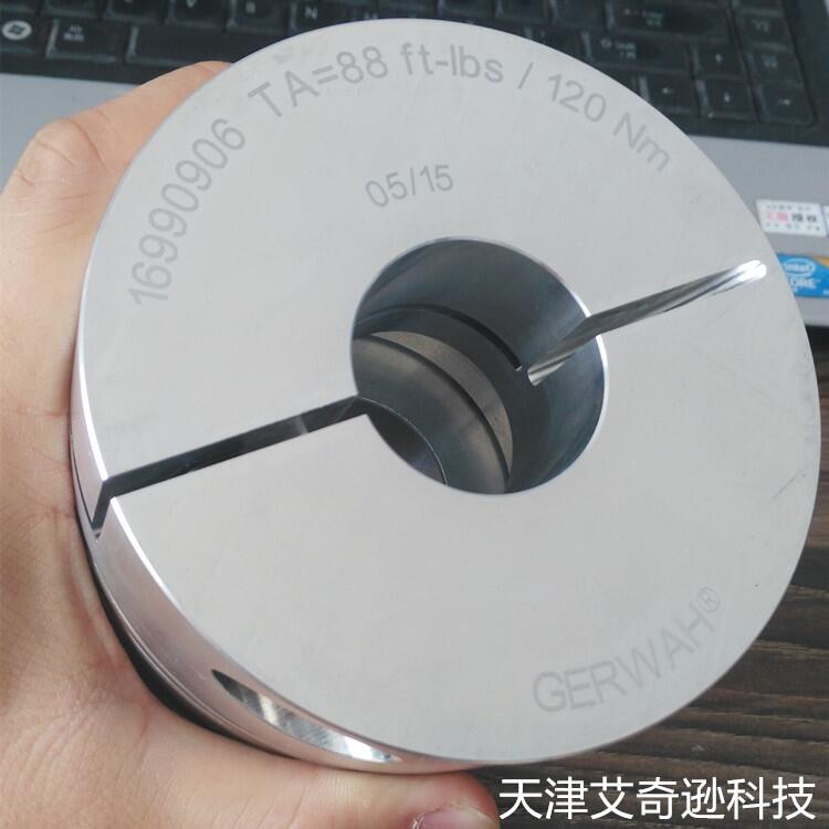GERWAH 16990906^ySTA=88.5ft-lbs/120