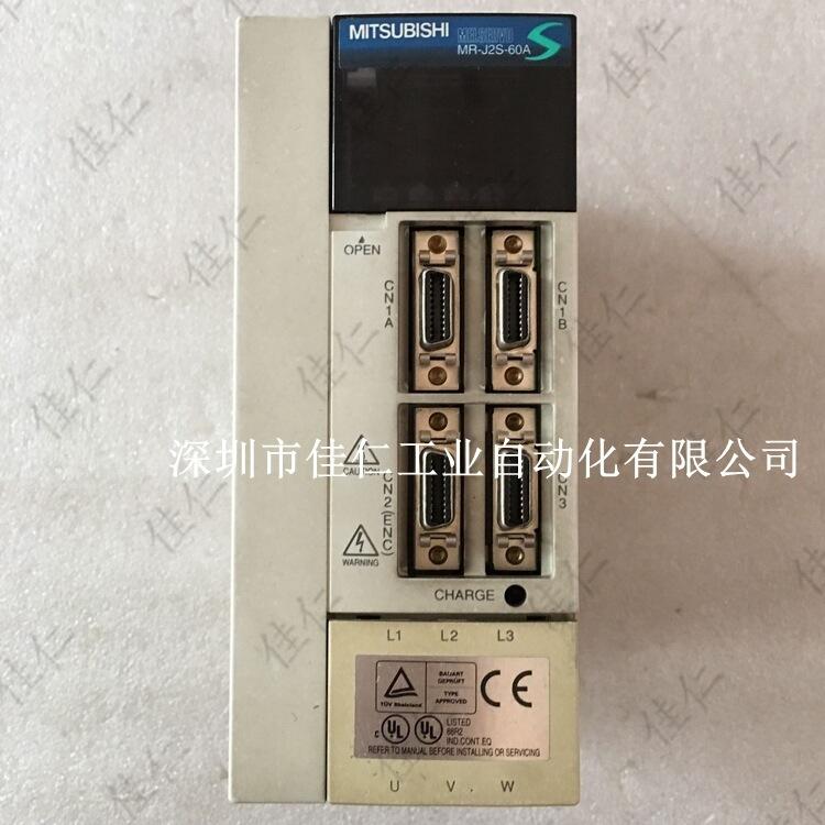 MITSUBISHIŷ(q)S MR-J2-60A