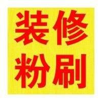 
ˢI(y)ˢa