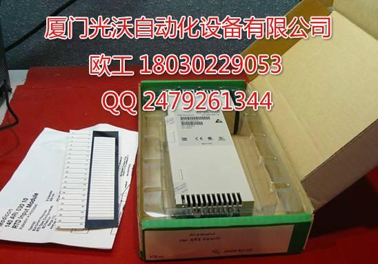 140ACO13000