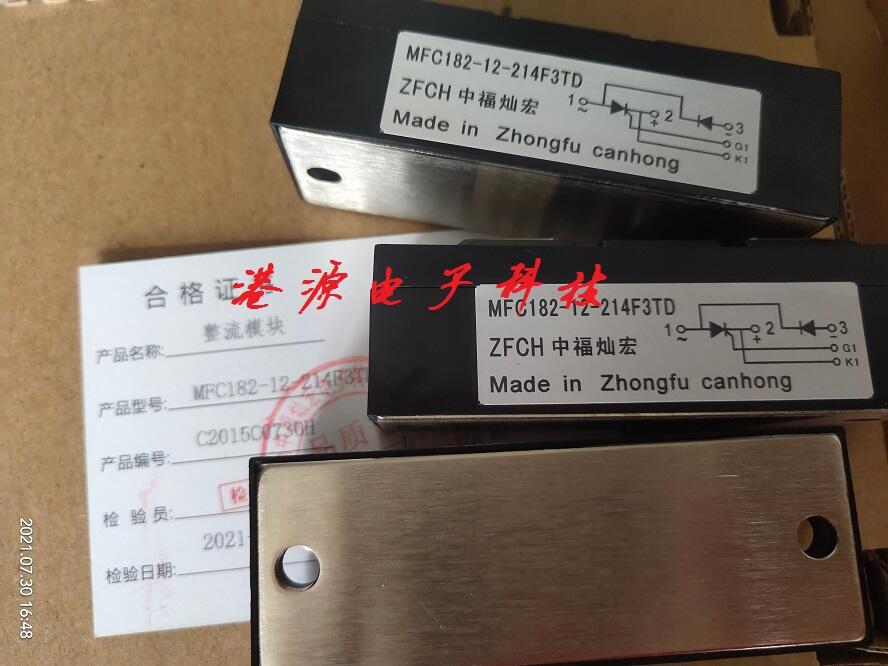 OMTA90A800V MTA90A1200V MTA90A1600V