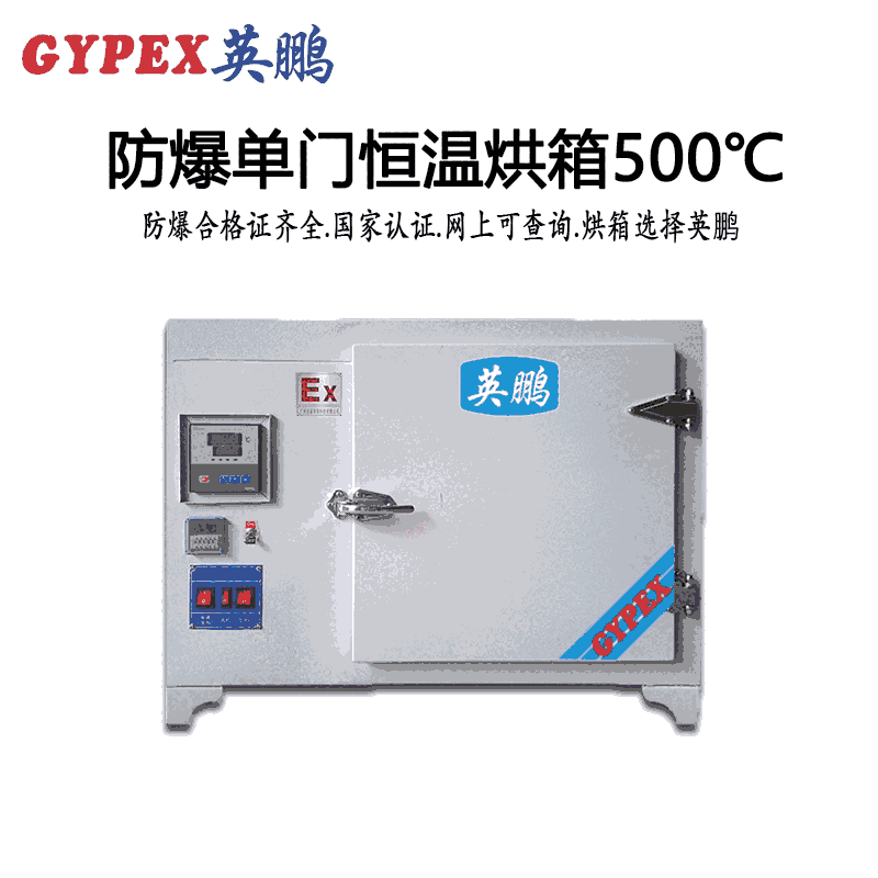 Tغ500