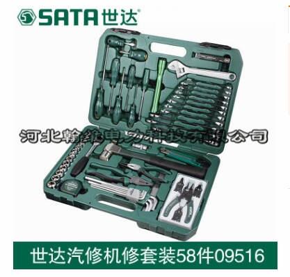 58CеOS޽M