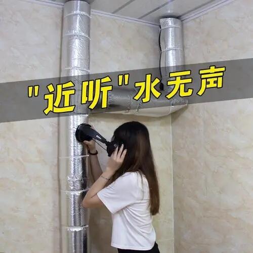 ˴ܱعa(chn)S