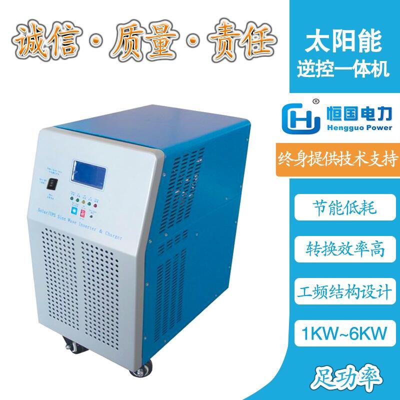 ׃һwC DC24V-AC220V๦ 2KW̫ܹҲ׃