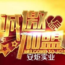 ͏Nȼa(chn) xԴ עаl(f) ԃr(ji)ȸ (rn)g