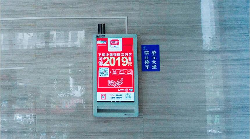 ӾW(wng)j(lu)ׂܻV漈C(j)